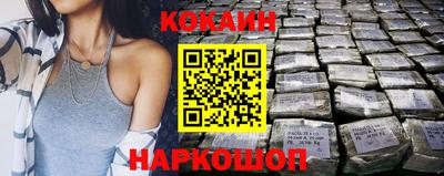 марки lsd Ирбит