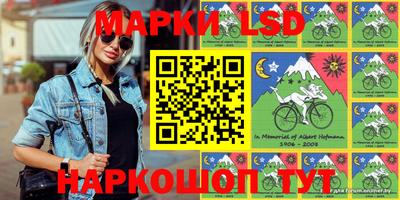спайс Изобильный