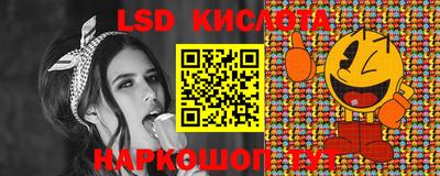 спайс Изобильный
