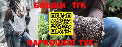 спайс Изобильный