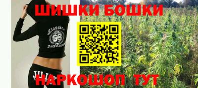 марки lsd Ирбит