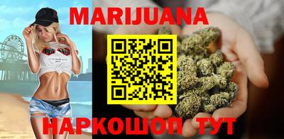 марки lsd Ирбит