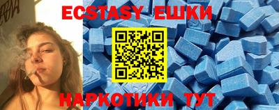 марки lsd Ирбит