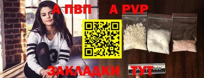 спайс Изобильный
