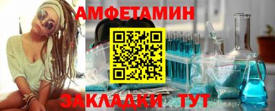 марки lsd Ирбит