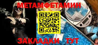 марки lsd Ирбит