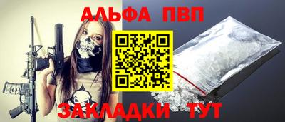спайс Изобильный