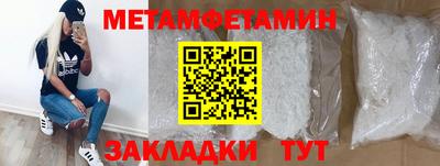 марки lsd Ирбит