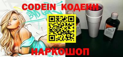 марки lsd Ирбит