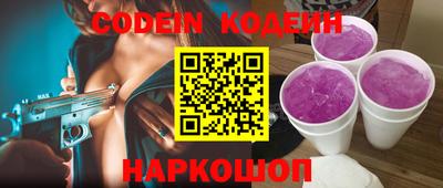 марки lsd Ирбит