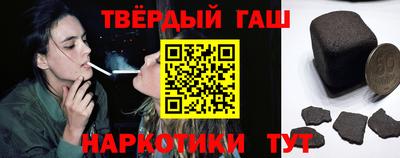 спайс Изобильный