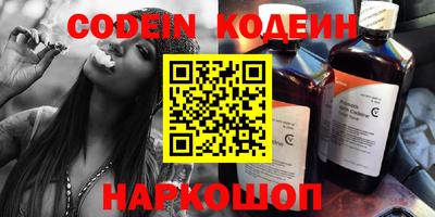 марки lsd Ирбит