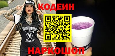 спайс Изобильный