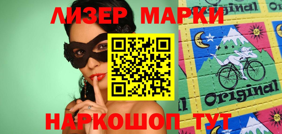 LSD-25 экстази ecstasy  Лсд 25 экстази  Каменск-Уральский  Лсд 25 экстази ecstasy  Вход с VPN 